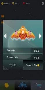 碎石爆破 v0.3 安卓版1