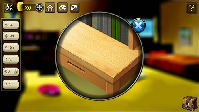 解救愛犬大冒險 v4 安卓版 2