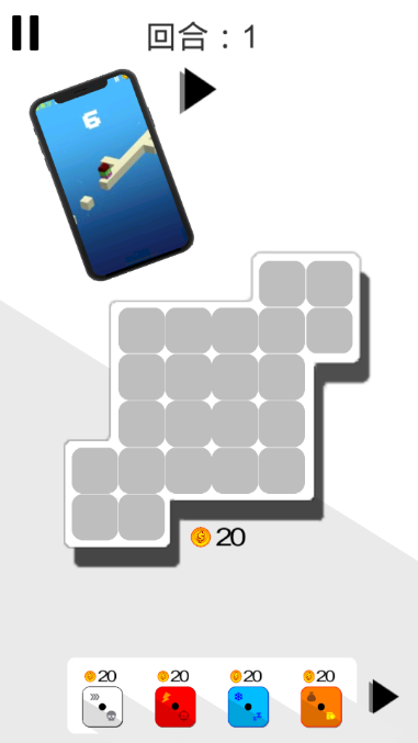 股子塔防 v1.0 安卓版 1