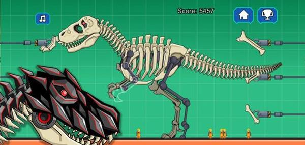 霸王龍化石機(jī)器人 v1.0 安卓版 0