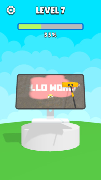 清潔粉末 v0.1.1 安卓版 0