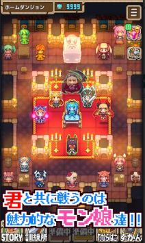 惡魔王史萊姆 v1.15c 安卓版 1