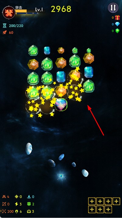 消除生存者 vAlpha 安卓版 2