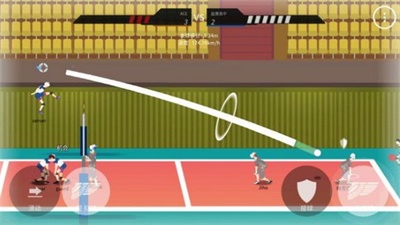 排球高手 v4.2.5 安卓版 2
