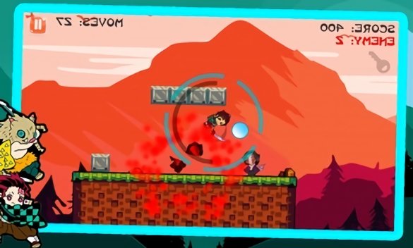 死牟2d鬼滅之刃 v1.3 安卓版 0