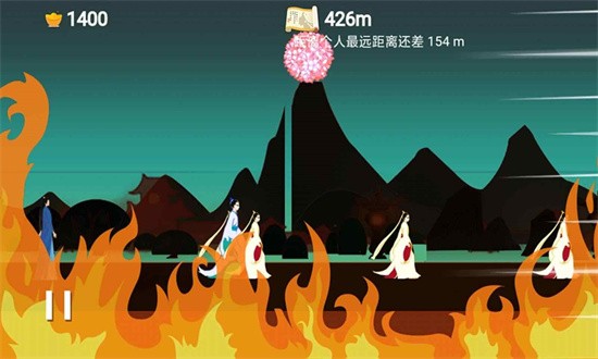 翻滾吧紅繡球 v1.0 安卓版 1