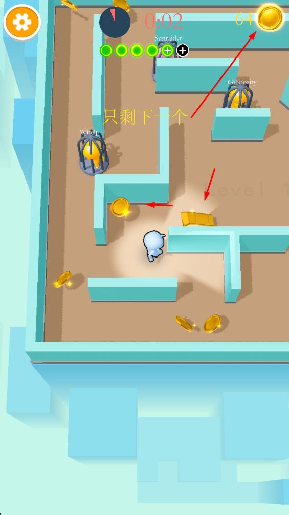 我躲猫猫贼6 v1.0.3 安卓版0