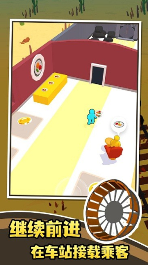 指上小火車手機(jī)版 v1.0.0 漢化版 0