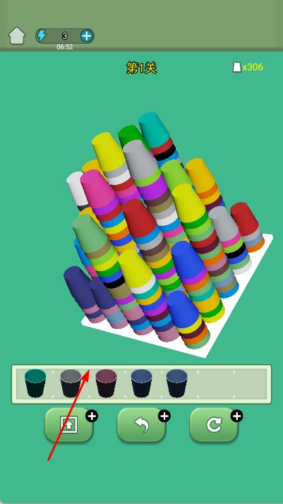 杯子消消消 v1.0 安卓版 2