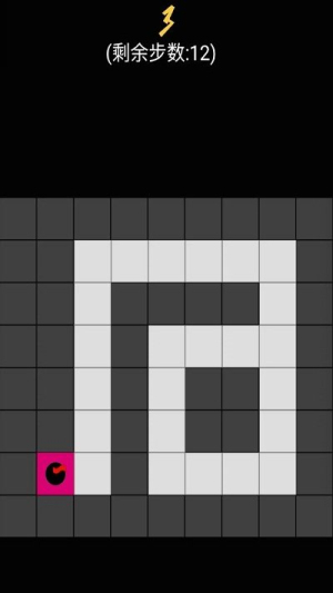 畫線迷宮 v1.00.20 漢化版 1