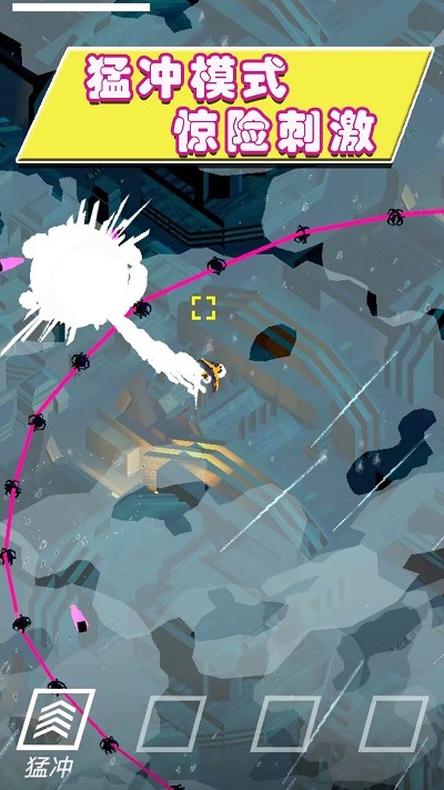 空戰(zhàn)特工隊安卓版 v1.0.3 手機版 0