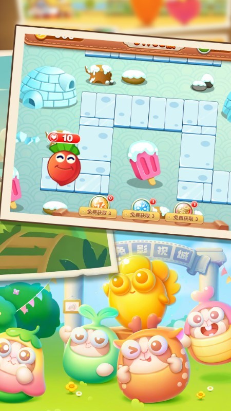 怪獸毀滅宇宙 v1.0.0 安卓版 2