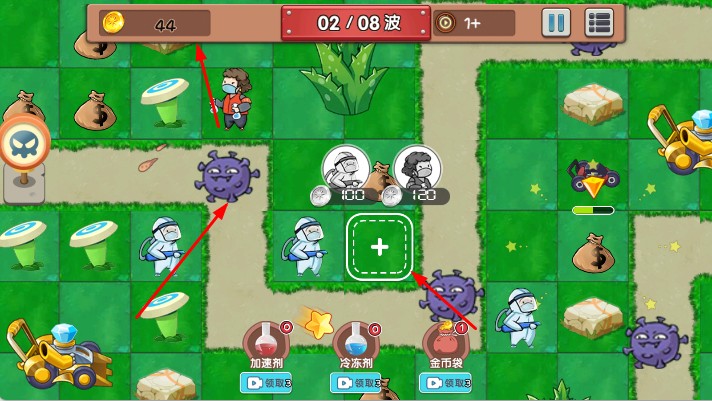 核災(zāi)變末世求生 v2024.12.374 安卓版 2