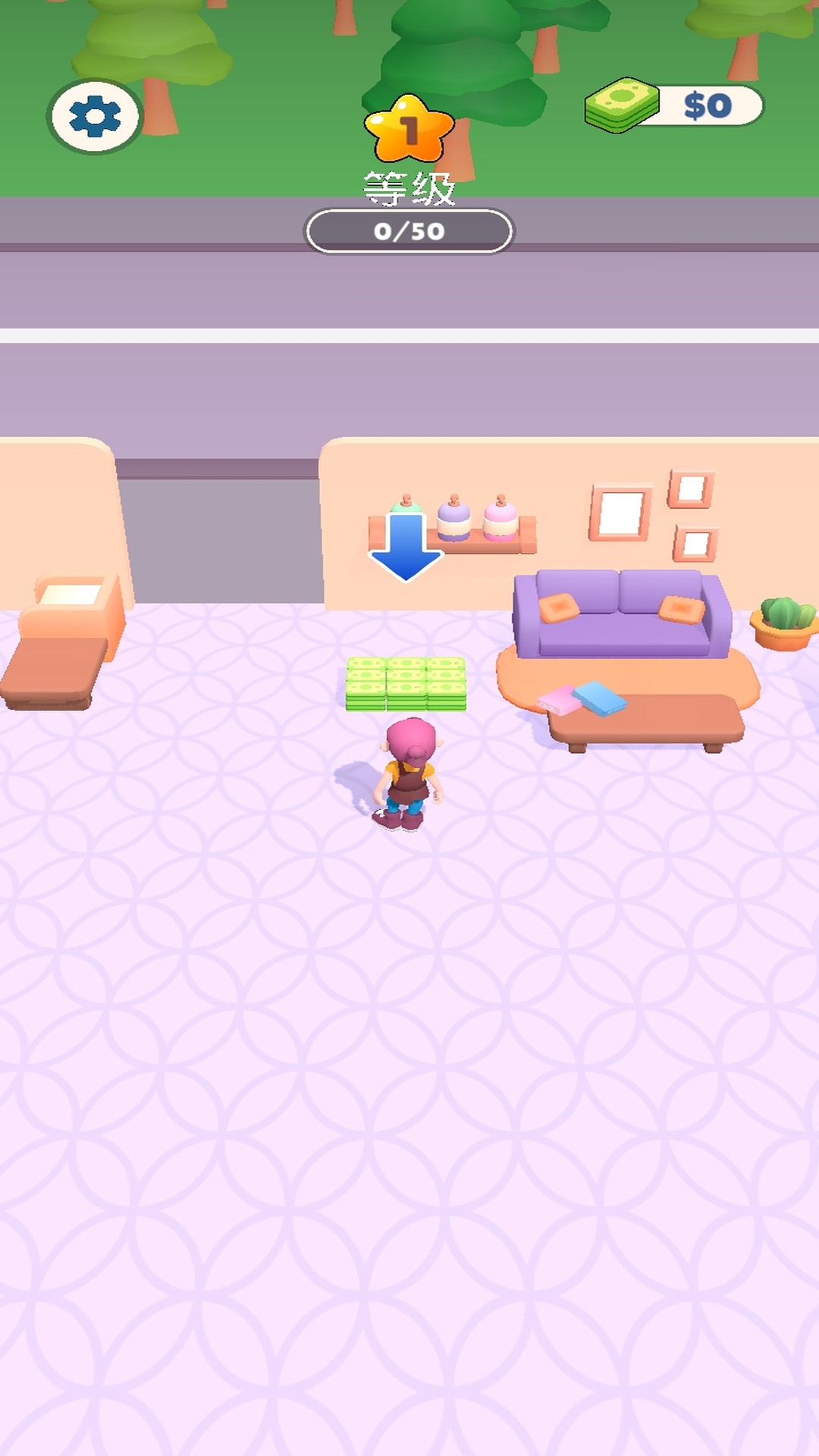 美容化妝美甲最新版 v0.0.1 手機版 0