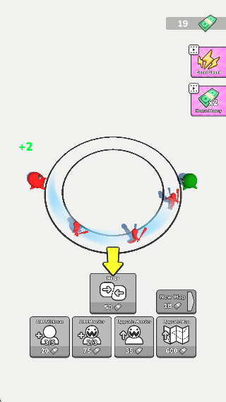 循環(huán)戰(zhàn)士 v1.0.0.1 安卓版 1
