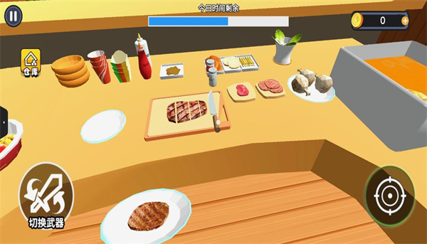 美食店模擬 v1.0 手機(jī)版 0