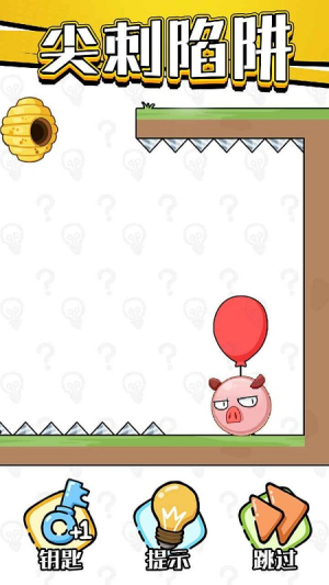 老鐵救救我最新版 v1.0.0.2 漢化版 0