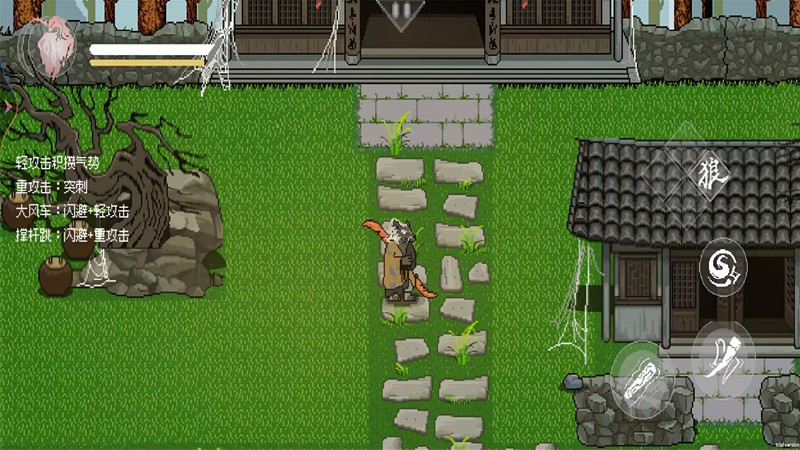 像素大鬧天宮 v1.0 安卓版 2