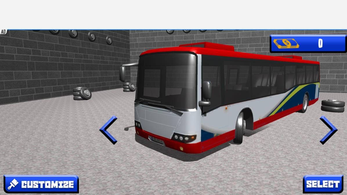 中國長(zhǎng)途汽車模擬器 v1.21 安卓版 2