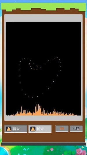 瘋狂粉末沙盒最新版 v1.0 安卓版 2