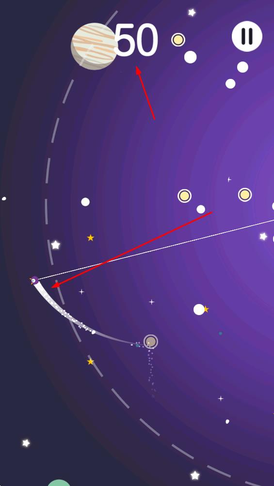 牽引球 v1.0.0 安卓版 2