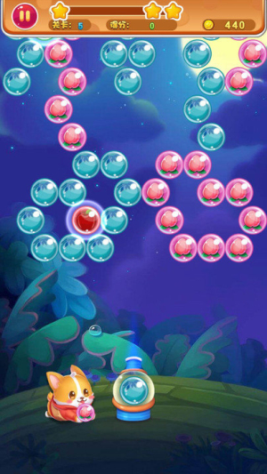 球球大冒險(xiǎn)最新版 v1.0 安卓版 0