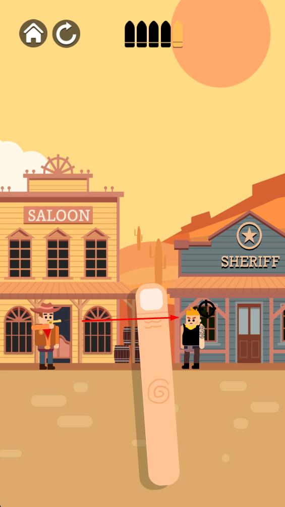 精準(zhǔn)槍王 v1.0 安卓版 0