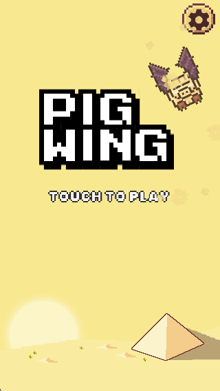 翼猪 v1.02 安卓版0