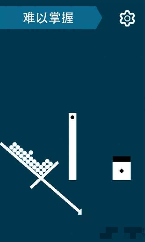 白豆運(yùn)輸線 v1.4.3 安卓版 1