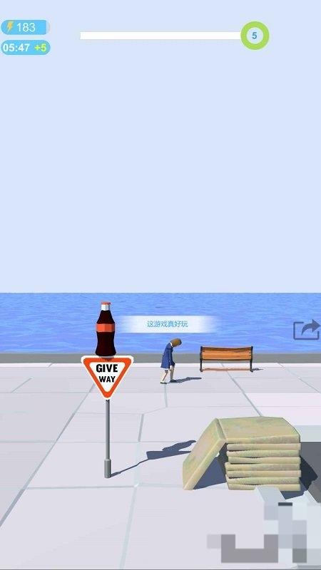 翻滾吧瓶子 v1.25 安卓版 1