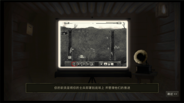 火線戰(zhàn)場射擊模擬 v1.0 最新版 0