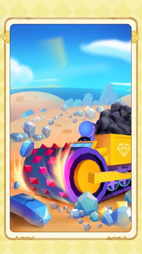 挖礦我最行 v1.0.0 安卓版 1