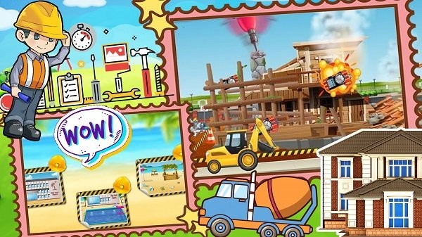 模擬建筑建房子手機版 v1.0 安卓版 1