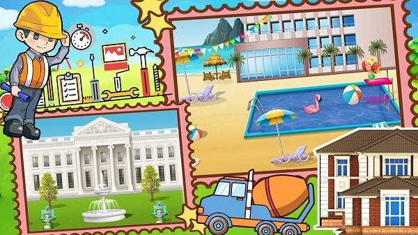 模擬建筑建房子手機版 v1.0 安卓版 2