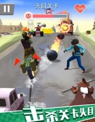 狂野机车3D v1.0.29 安卓版1