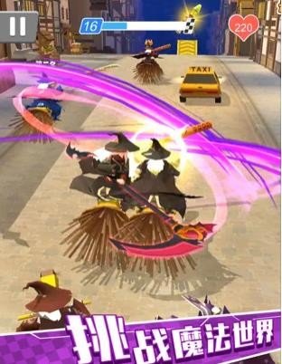 狂野机车3D v1.0.29 安卓版2