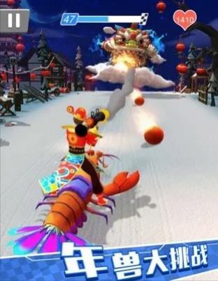 狂野机车3D v1.0.29 安卓版0