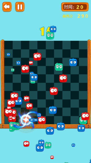 果園消消樂(lè) v1.2.1 安卓版 1