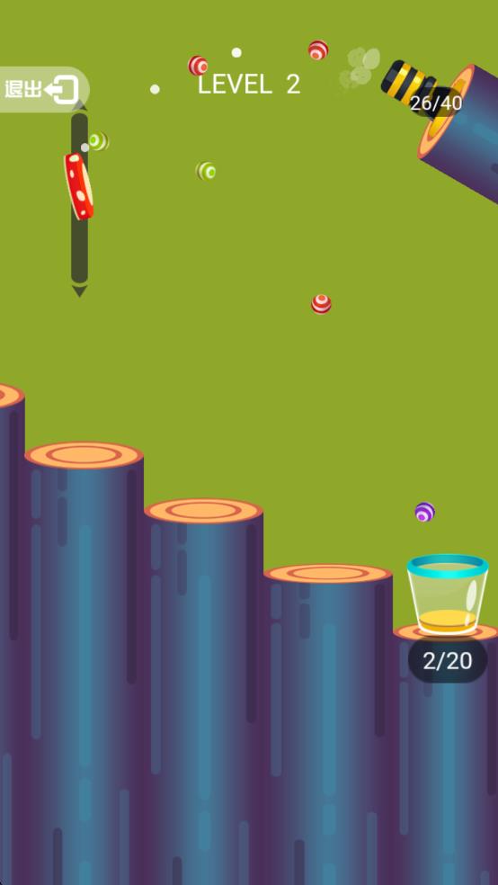 管道球球 v1.0.0 安卓版 1