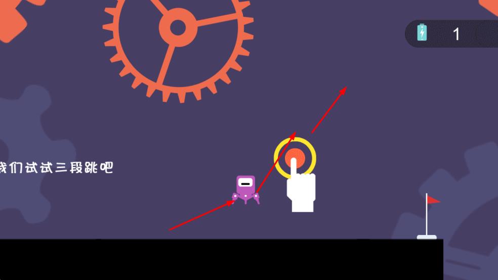 特工黑貓之終極任務(wù) v1.0.0 安卓版 1