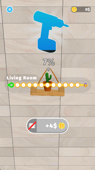 家具測試 v1.4.5 安卓版 2