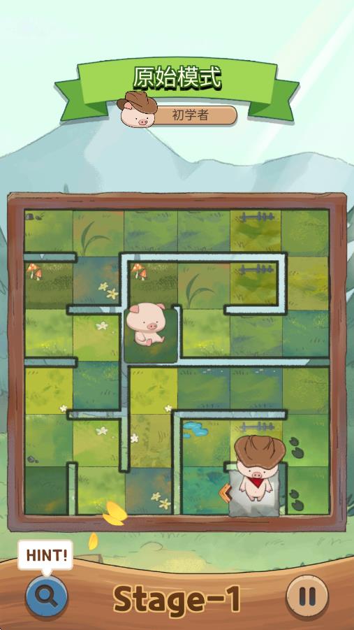 小豬迷宮大冒險 v1.0.4 安卓版 0