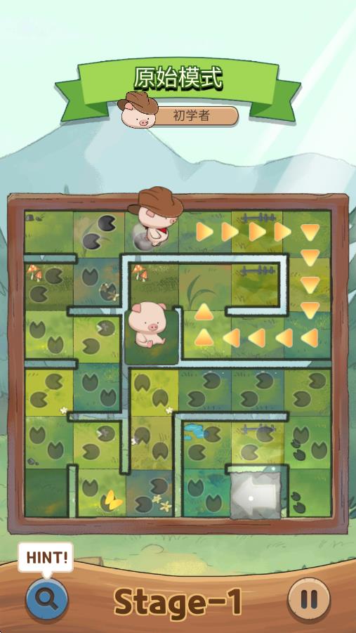 小豬迷宮大冒險 v1.0.4 安卓版 1