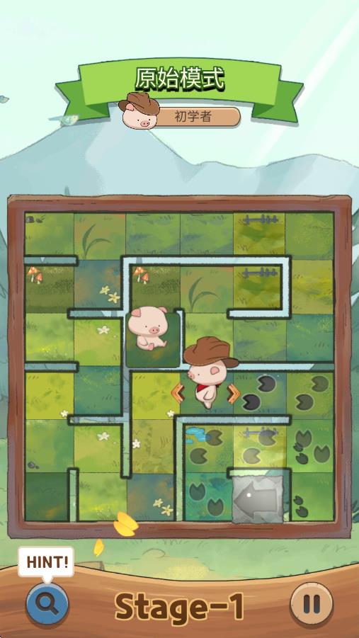 小豬迷宮大冒險 v1.0.4 安卓版 2