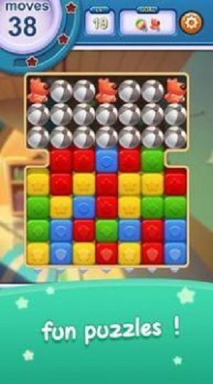 玩具破碎機 v3.0.2 安卓版 2