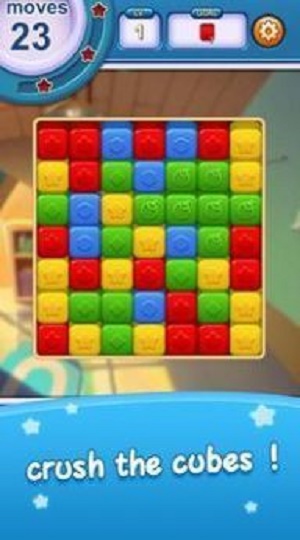 玩具破碎機 v3.0.2 安卓版 1