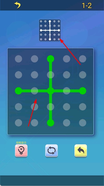 線段畫(huà)家 v1.0 安卓版 0