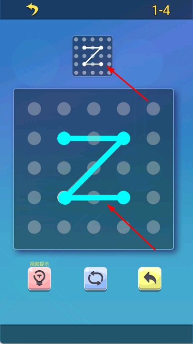 線段畫(huà)家 v1.0 安卓版 1