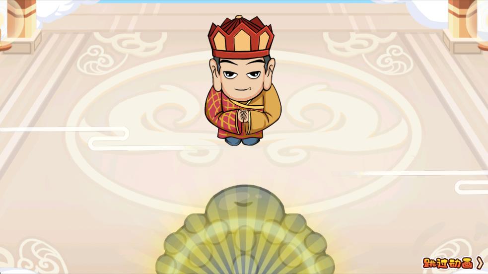 妖精哪里逃 v1.01 安卓版 0