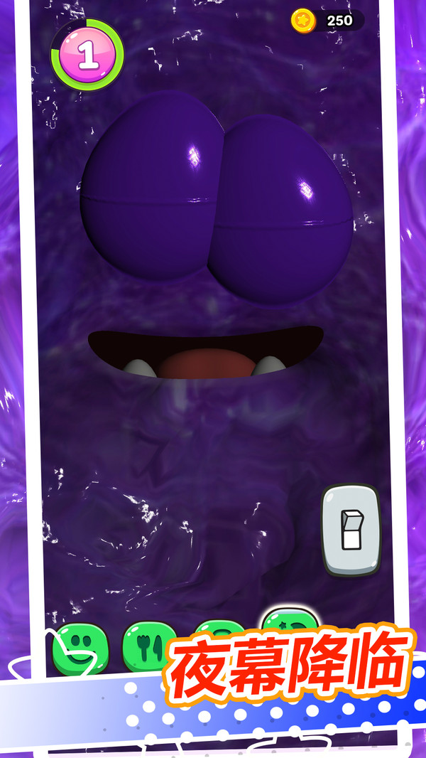 解压水族馆 v1.0.6 安卓版0